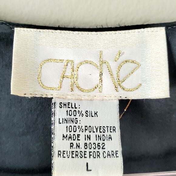 Women Vtg 90s Gold Beaded Vest L Cocktail Holiday Party NYE Gala Maximalist - Picture 4 of 13